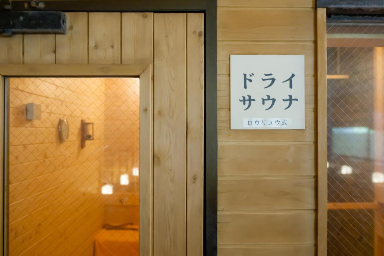Higashikawa Asahidake Onsen Hotel Bear Monte מראה חיצוני תמונה